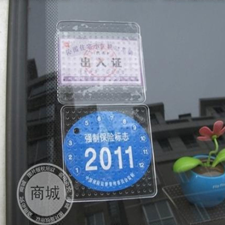 Car Auto Multi-functional Silicone Dashboard Anti-slip Super Sticky GPS Phone MP3 MP4 Mate Holder Windsheild Sign Sticker