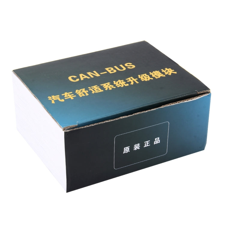 Portable OBD Canbus Speed Lock Car Safety Door Lock & Unlock OBD Module for Honda