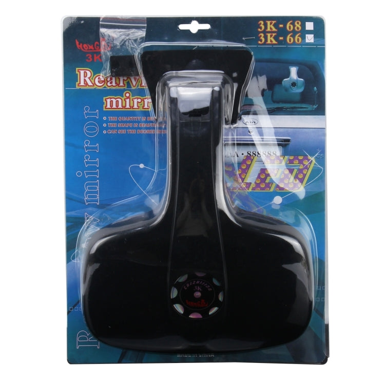 Car SUV Van Rear Window WIde-angle View Backup Auxiliary Mirror