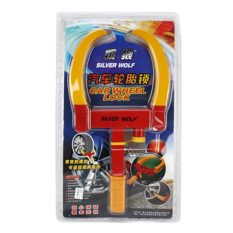 Car Auto Stainless Steel Anti-theft Wheel Tyre Clamp Lock with Keys