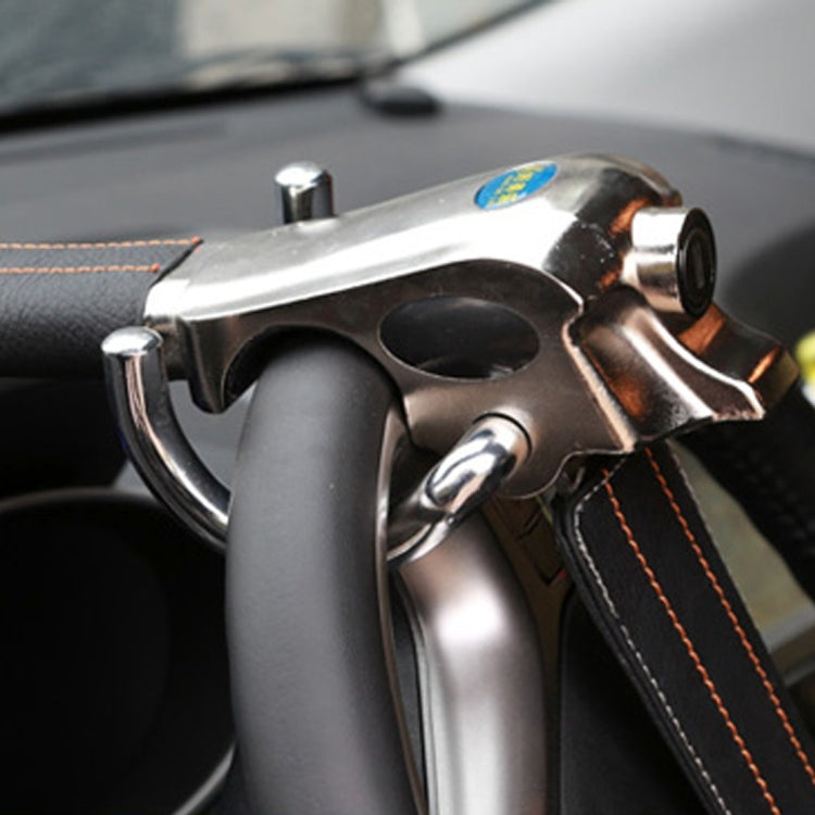 Car Auto Multi-function Alloy Steel Anti-theft Steering Wheel Warning Alarm Air Lock with Keys Safety Hammer
