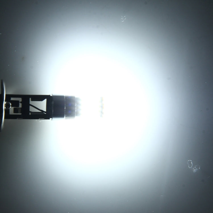 2 PCS H1 5W 450 LM 6000K Car Fog Lights with 38 SMD-3014 LEDs , DC 12V (White Light)