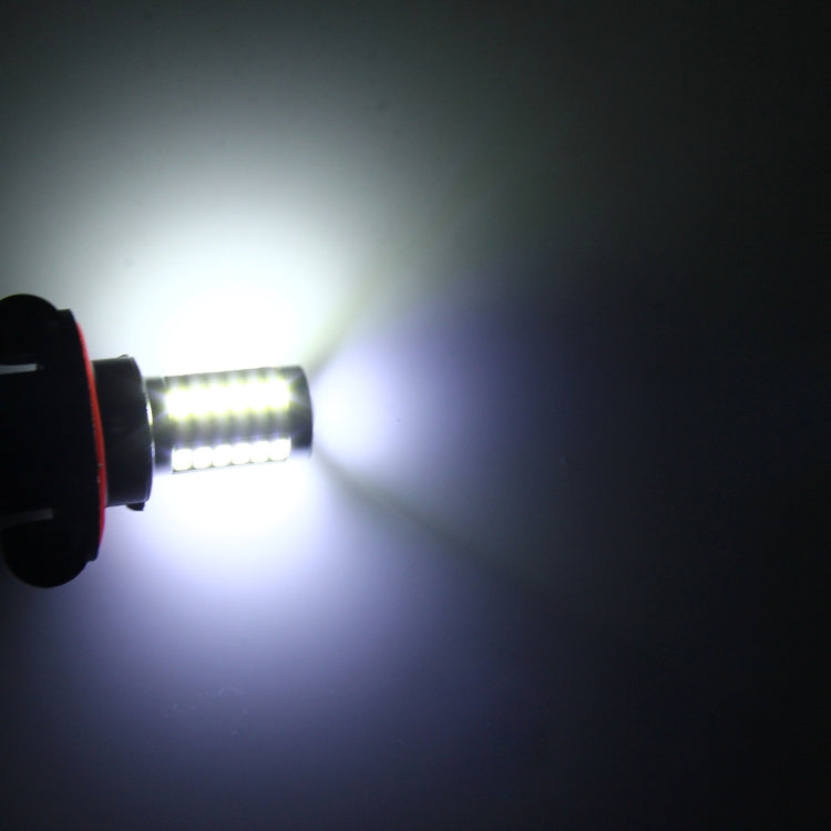 2 PCS H13 5W 400 LM 6000K Car Fog Lights with 33 SMD-5630 LEDs , DC 12V (White Light)