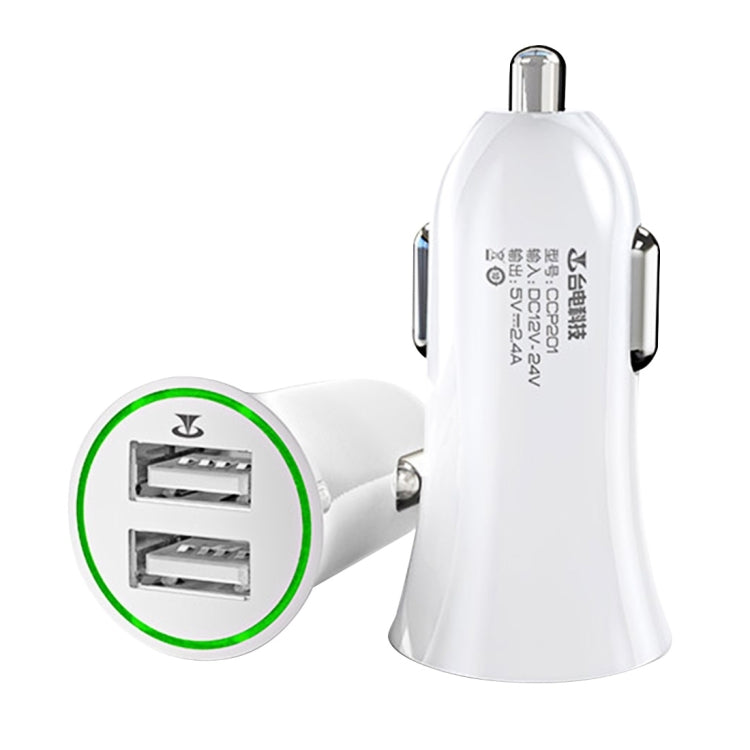 Teclast 2.4A Dual USB Port Quick Charging Smart Identification Current Mini ABS Car Charger for Smartphones, Tablets, Camera and PSV