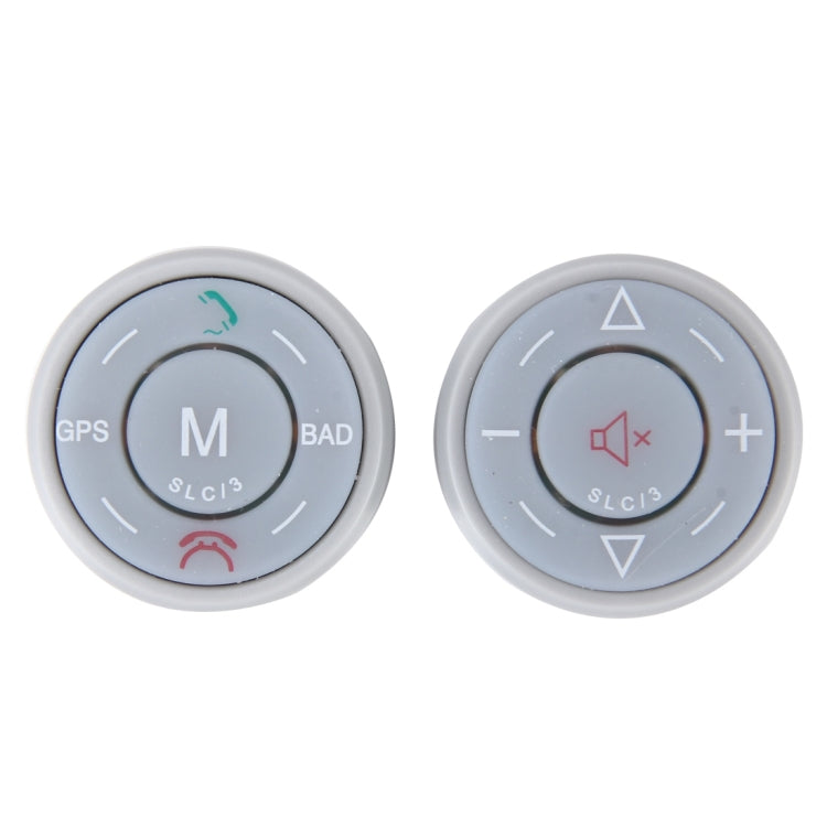 2 PCS Automobile Universal Wireless Bluetooth Multi-functional Steering Button with Background Lighting for Most DVD Navigation