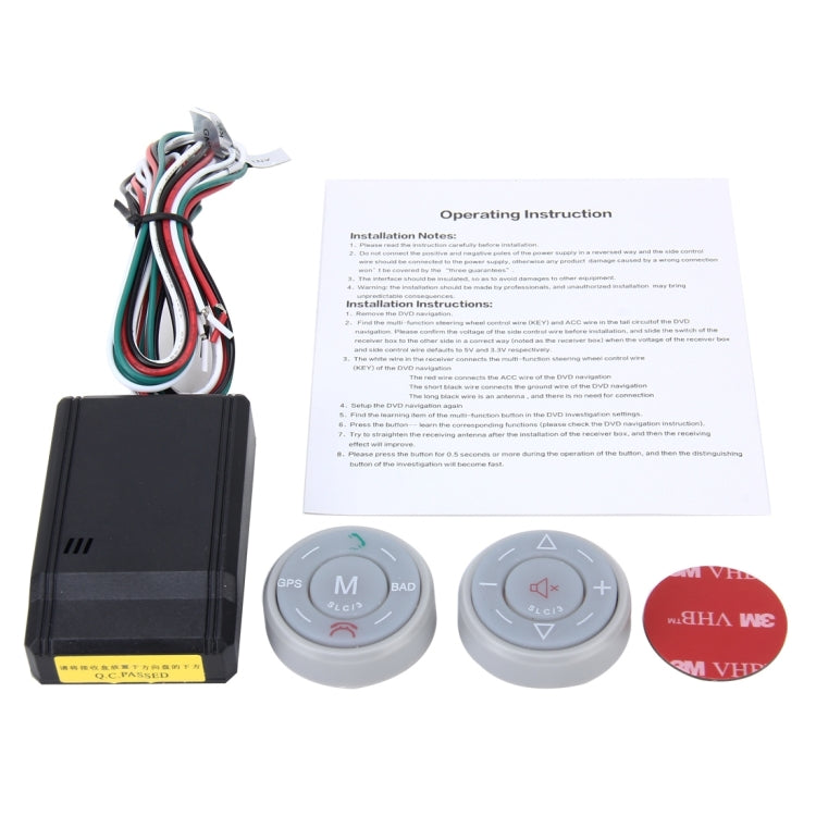 2 PCS Automobile Universal Wireless Bluetooth Multi-functional Steering Button with Background Lighting for Most DVD Navigation