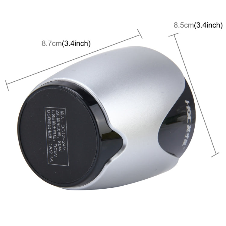 HSC YC-19D Car Cup Charger 2.1A/1A Dual USB Ports Car 12V-24V Charger with 2-Socket Cigarette, Card Socket and LED Display