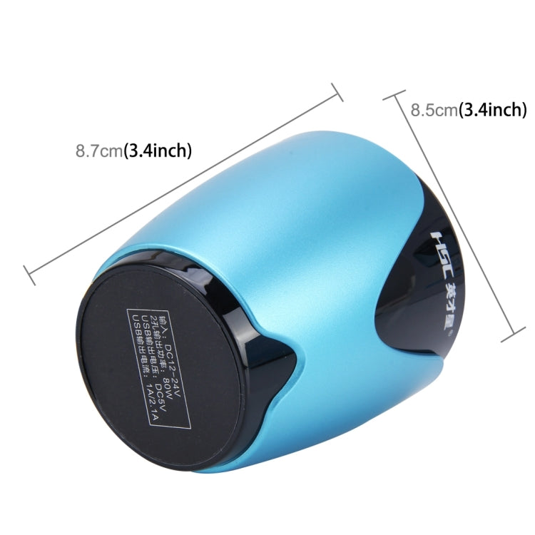 HSC YC-19D Car Cup Charger 2.1A/1A Dual USB Ports Car 12V-24V Charger with 2-Socket Cigarette, Card Socket and LED Display