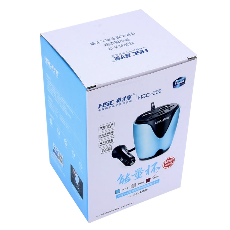 HSC YC-19 Car Cup Charger 2.1A/1A Dual USB Ports Car 12V-24V Charger with 2-Socket Cigarette and Card Socket