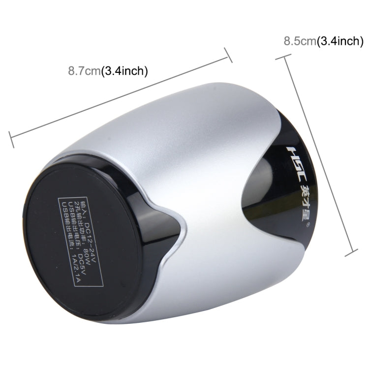 HSC YC-19 Car Cup Charger 2.1A/1A Dual USB Ports Car 12V-24V Charger with 2-Socket Cigarette and Card Socket