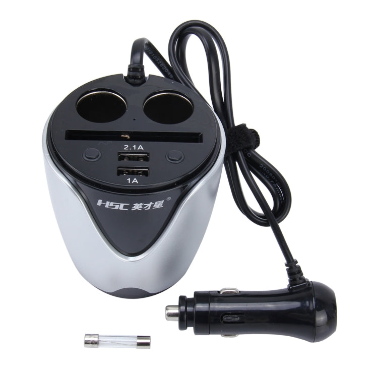 HSC YC-19 Car Cup Charger 2.1A/1A Dual USB Ports Car 12V-24V Charger with 2-Socket Cigarette and Card Socket