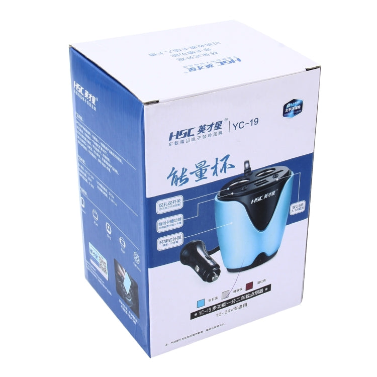 HSC YC-19 Car Cup Charger 2.1A/1A Dual USB Ports Car 12V-24V Charger with 2-Socket Cigarette and Card Socket