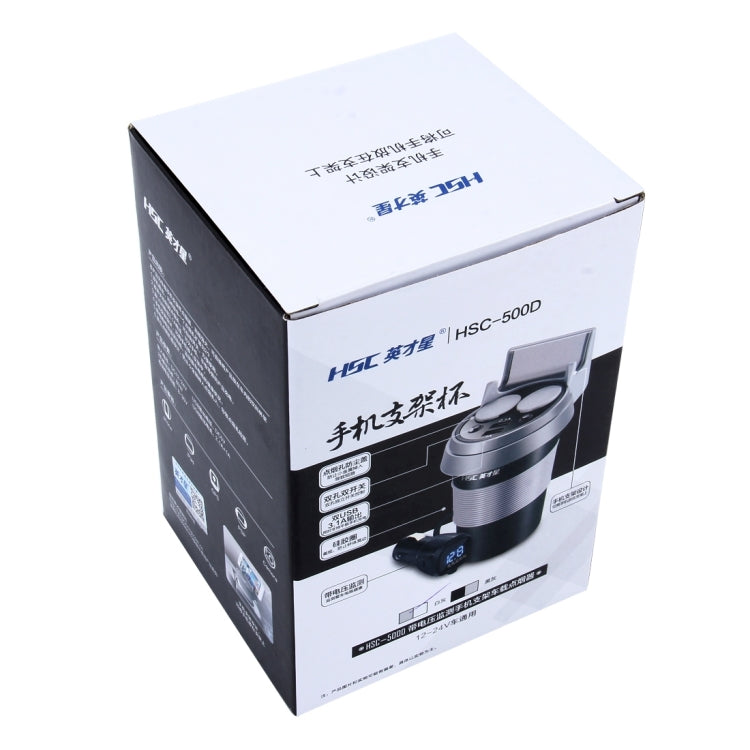 HSC HSC-500D Car Cup Charger 2.1A/1A Dual USB Ports Car 12V-24V Charger with 2-Socket Cigarette LED Display Universal Phone Holder