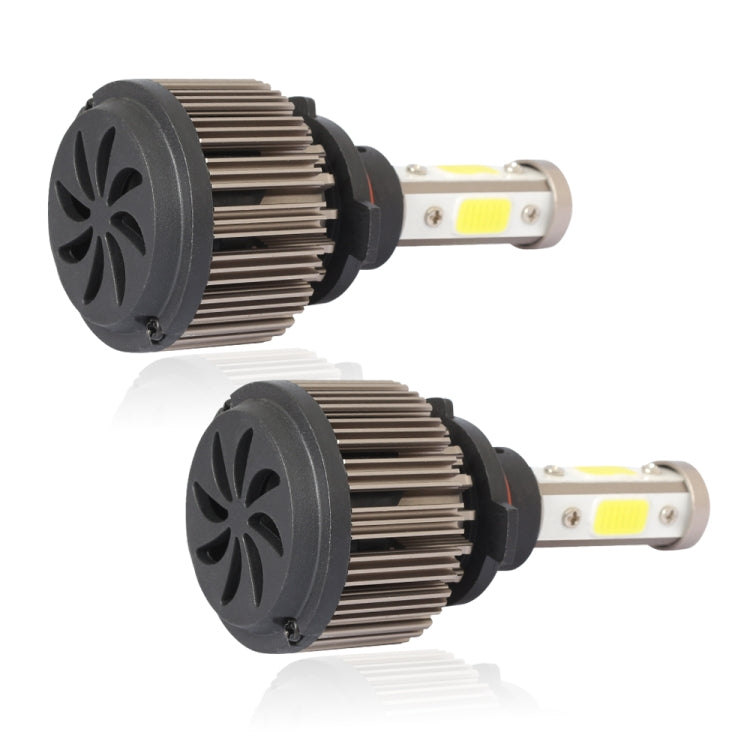 2 PCS X6 9005 36W 3600LM 6500K 4 COB LED Car Headlight Lamps