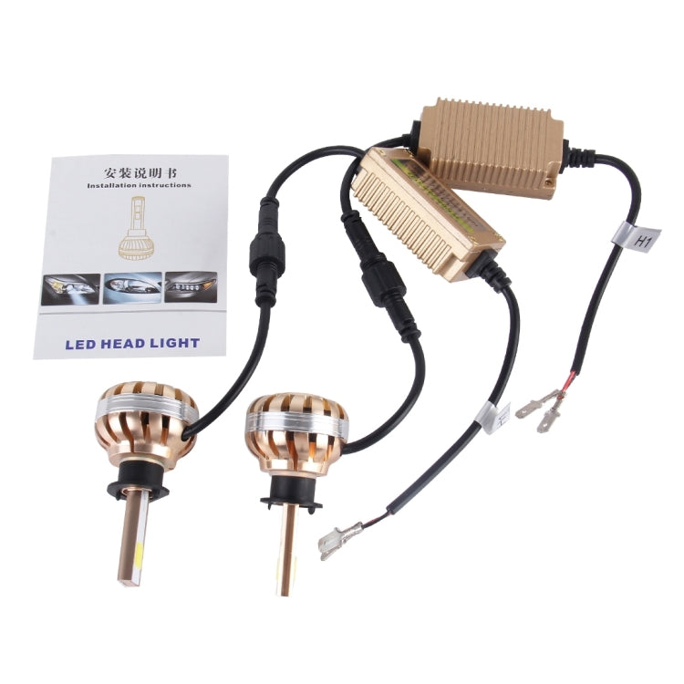 2 PCS H1 36W 3600lm 6000K Car Gold Shell LED Headlight with 2 COB Lamps, DC 12V(White Light)