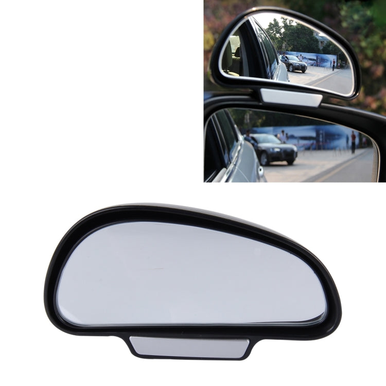 3R-092 Car Blind Spot Right Rear View Wide Angle Adjustable Mirror(Black)