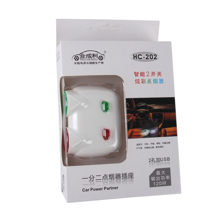 HECHENGLI HC-202 Plastic Shell 120W 2 Sockets Car Cigarette Lighter Car Charger with 3.1A Dual USB Ports And Colorful Indicator Light