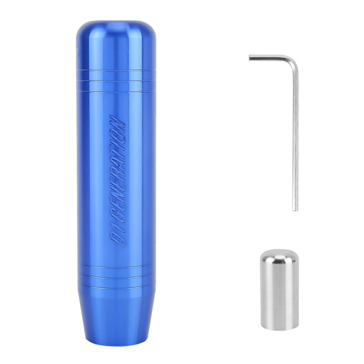 Universal Car Decorative Strip Hand Brake Lever Protective Cover