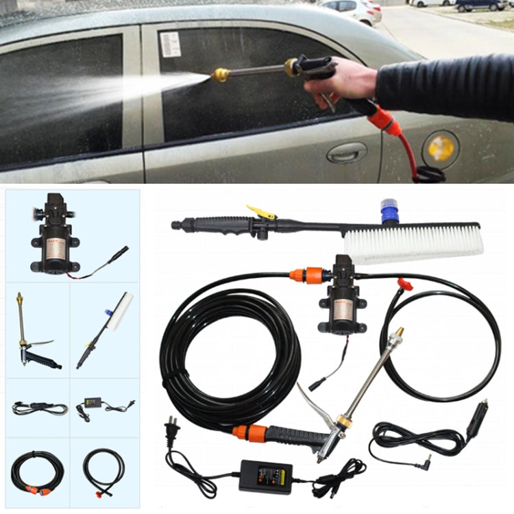 220V Portable Single Pump + Power Supply + Brush High Pressure Outdoor Car Washing Machine Vehicle Washing Tools
