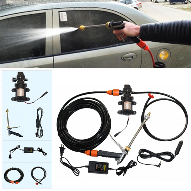 220V Portable Single Pump + Power Supply High Pressure Outdoor Car Washing Machine Vehicle Washing Tools