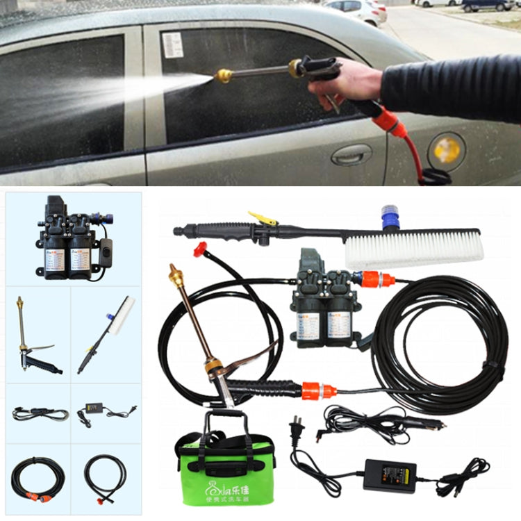 220V Portable Double Pump + Power Supply + Brush High Pressure Outdoor Car Washing Machine Vehicle Washing Tools, Upgraded Version