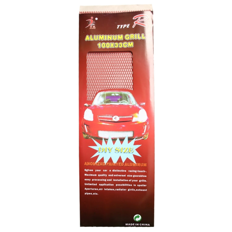 Grill Grille Front Center Racing Cover Aluminum Grill, Size: 100*30 cm