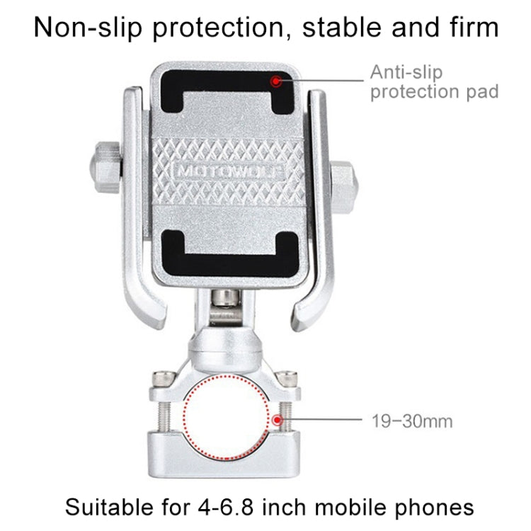 Motorcycle Handlebar Aluminum Alloy Phone Bracket, Suitable for 4-6 inch Device