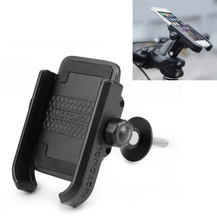 Bicycle Aluminum Alloy Phone Bracket, Suitable for 4-6 inch Device