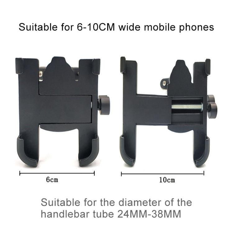 Motorcycle Handlebar Aluminum Alloy Phone Bracket, Suitable for 60-100mm Device
