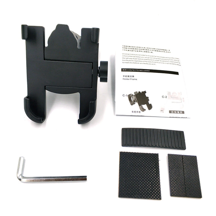 Motorcycle Handlebar Aluminum Alloy Phone Bracket, Suitable for 60-100mm Device