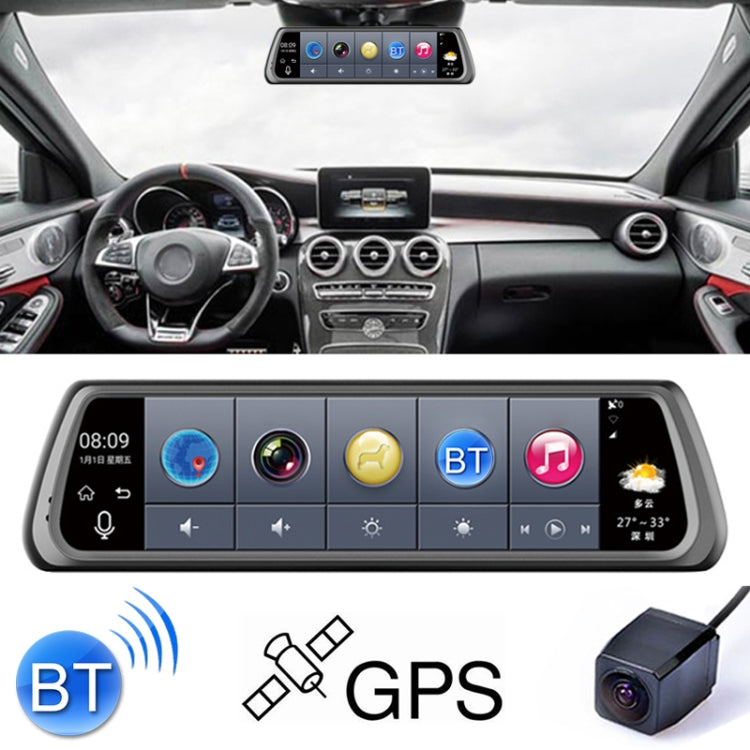 K920 10 inch 1080P Multi-functional Smart Car ADAS Dual Lens Video Record Camera Support TF Card / Motion Detection