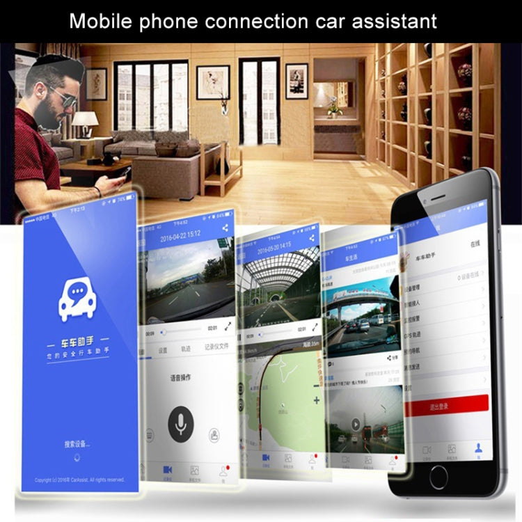 K920 10 inch 1080P Multi-functional Smart Car ADAS Dual Lens Video Record Camera Support TF Card / Motion Detection