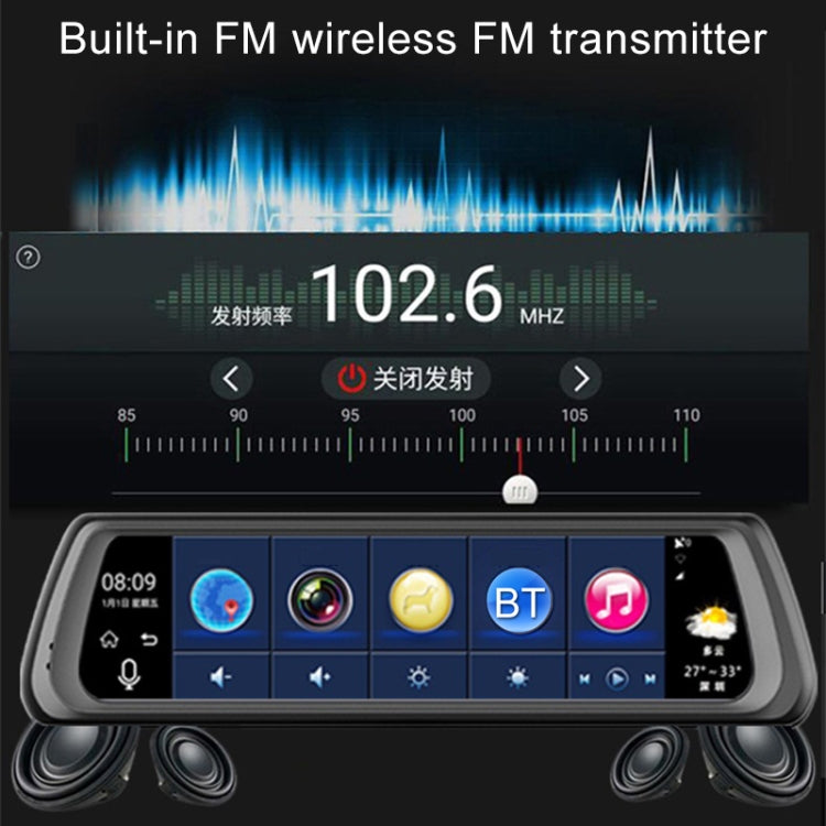 K920 10 inch 1080P Multi-functional Smart Car ADAS Dual Lens Video Record Camera Support TF Card / Motion Detection
