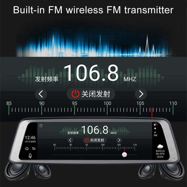 K950 360 Degree 10 inch 1080P Multi-functional Smart Car ADAS Dual Lens Video Record Camera Support TF Card / Motion Detection