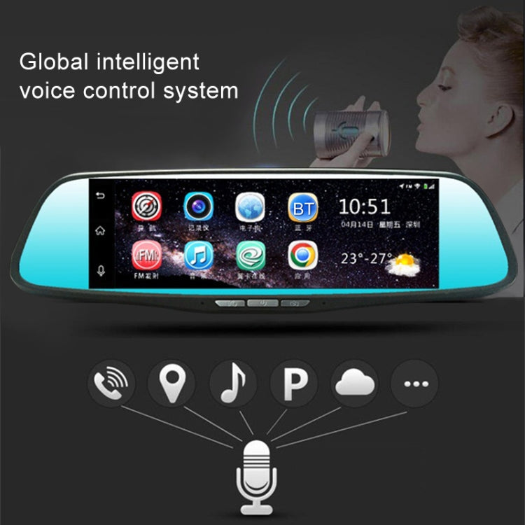 D98 8 inch Full HD 1080P Multi-functional Smart Car Dual Lens Video Record Camera Support TF Card / Motion Detection