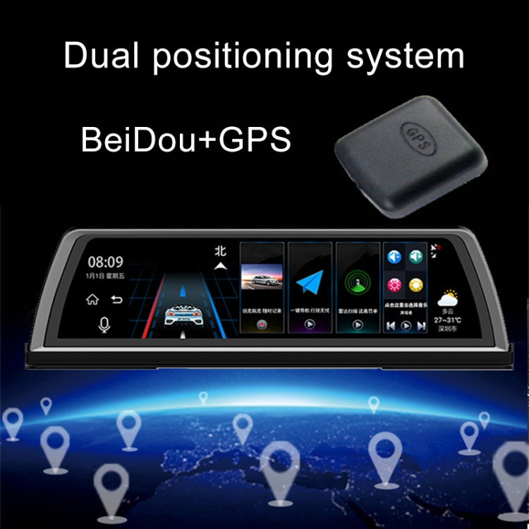 K600 360 Degree 10 inch 1080P Multi-functional Smart Car ADAS Dual Lens Video Record Camera Support TF Card / Motion Detection