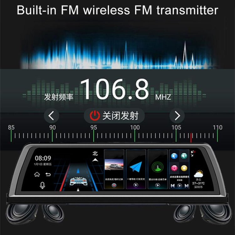 K600 360 Degree 10 inch 1080P Multi-functional Smart Car ADAS Dual Lens Video Record Camera Support TF Card / Motion Detection