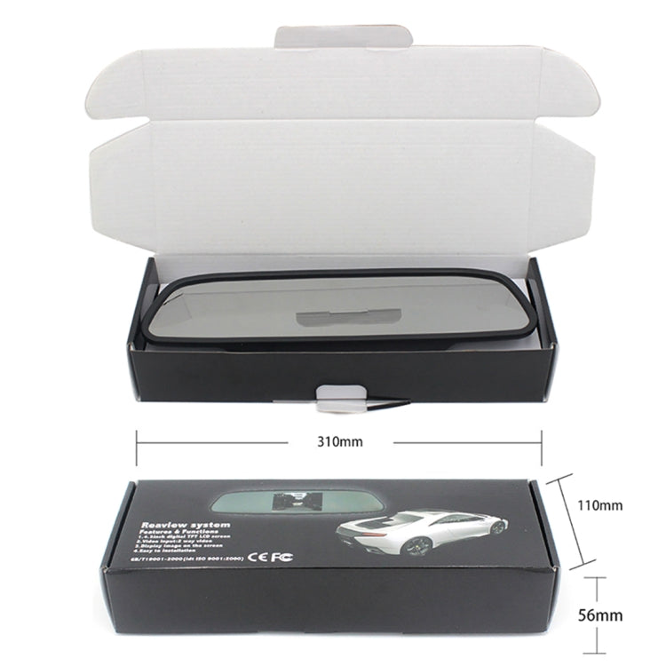 PZ611-W IP67 120 Degree Car Rearview Mirror Monitor