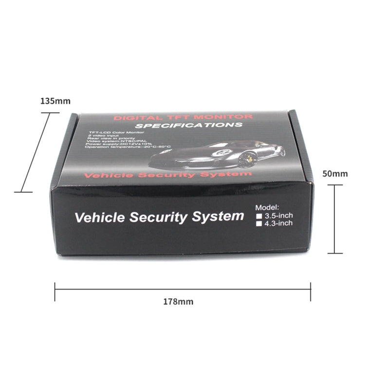 PZ612-W IP67 120 Degree Car Rearview Mirror Monitor