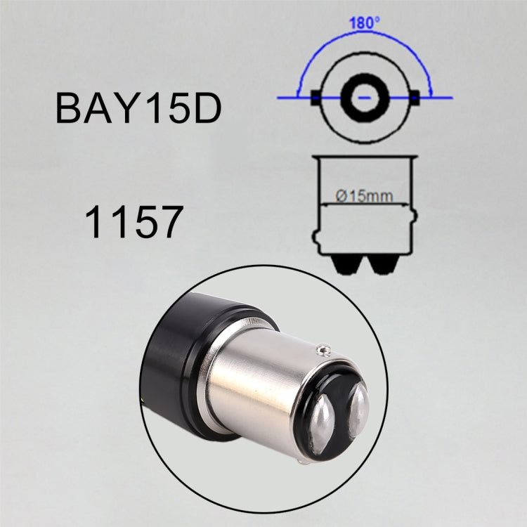 2 PCS 1157 / BAY15D DC9-16V / 8.2W(H) 2.7W(L) / 6000K / 655LM Car Auto Brake Lights 66LEDs SMD-2016 Lamps
