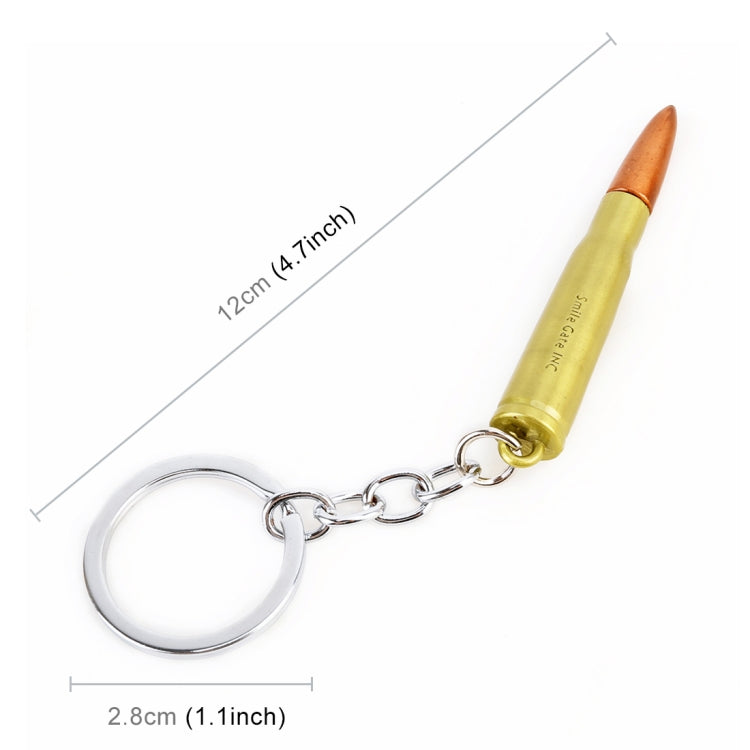 Creative Long Keychain Key Ring Holder, Length: 12cm