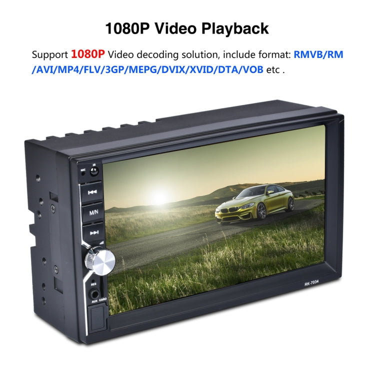 7034 HD 2 Din 7 inch Car Radio Receiver MP5 Player, Support FM & AM & Bluetooth & TF Card