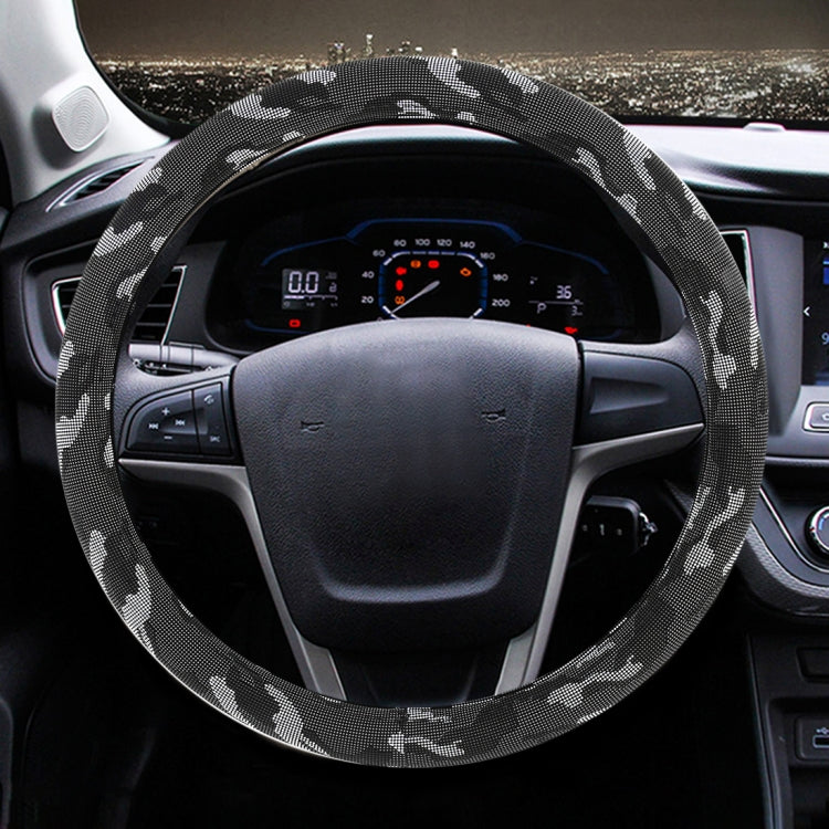 Universal Car Camouflage Silicon Steering Wheel Cover, Diameter: 38cm