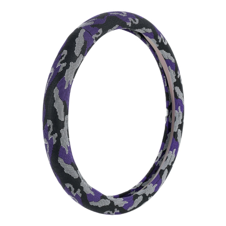 Universal Car Camouflage Silicon Steering Wheel Cover, Diameter: 38cm
