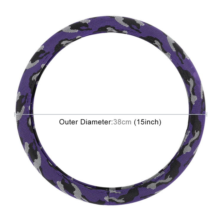 Universal Car Camouflage Silicon Steering Wheel Cover, Diameter: 38cm