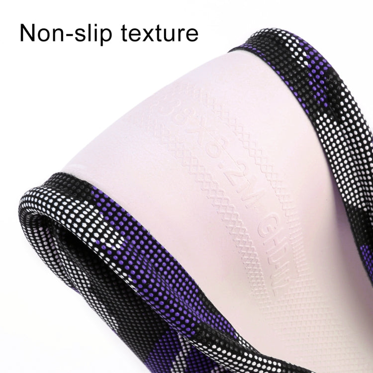 Universal Car Camouflage Silicon Steering Wheel Cover, Diameter: 38cm