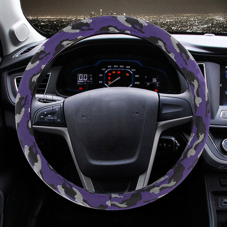 Universal Car Camouflage Silicon Steering Wheel Cover, Diameter: 38cm
