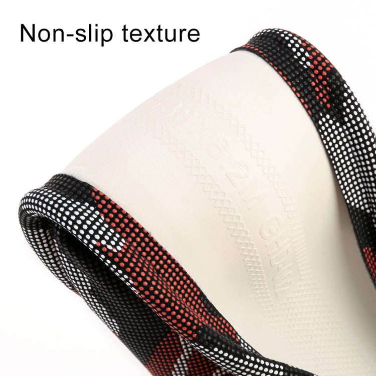 Universal Car Camouflage Silicon Steering Wheel Cover, Diameter: 38cm