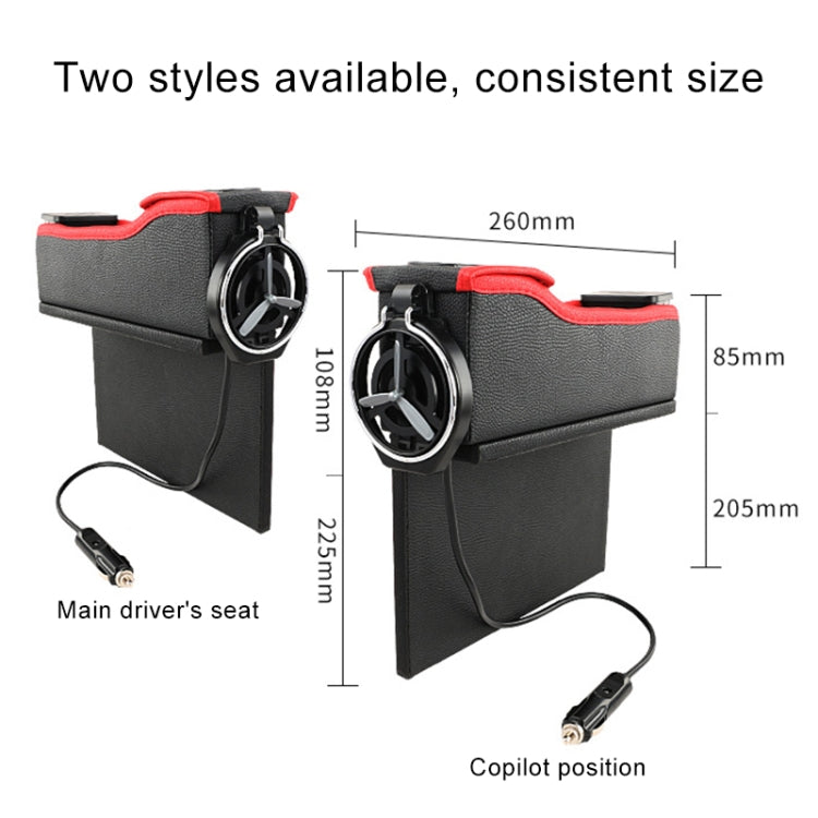 DERANFU Multi-function Car Co-pilot Position Dual USB Charging Digital Display Storage Box Crevice Water Cup Holder