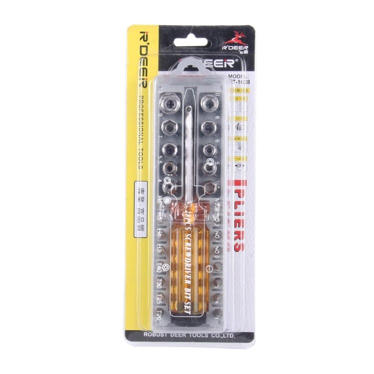 Professional Portable Opening Tool Compact Screwdriver Kit Set with Tweezers & Extension Shaft for Precise Repair or Maintenance